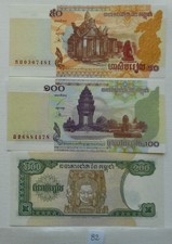  **82** CAMBODGE  3 Billets de Banque  1995  Neuf UNC 