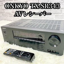 Récepteur Onkyo TX-SR343 AV