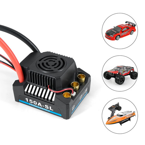 120a 150a waterproof - waterproof, brushless