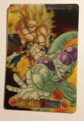 Dragon ball gumica - gumica, 3d