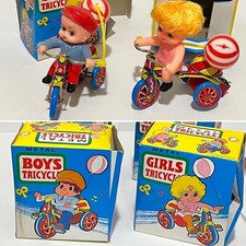 Vintage metal girls tricycle - girls, /