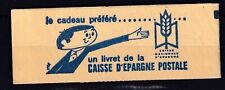 FRANCE TIMBRE CARNET VIGNETTE
