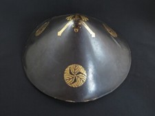 Ancien chapeau casque japonais Jingasa avec blason de la famille marque Mon φ...