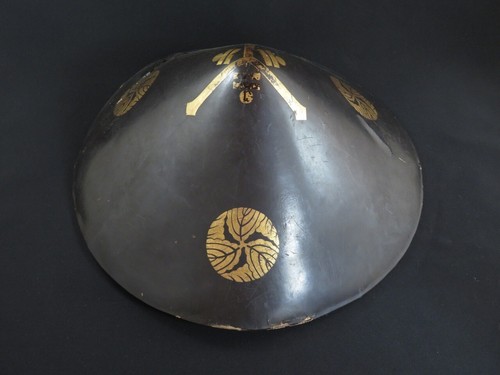 Ancien chapeau casque japonais