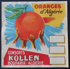 Ancienne étiquette caisse