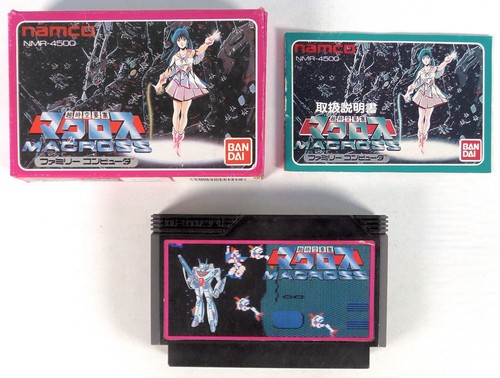 Choujikuu yousai macross - yousai,