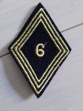 Losange Modele 45 RCA Chasseur D Afrique Indo Algerie 