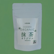 Thé vert japonais BIO Matcha