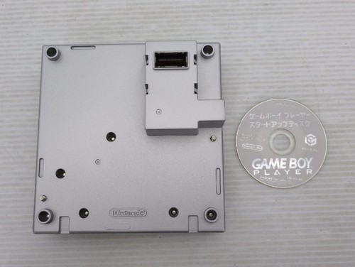 Game boy player dol 017 - game, (dol-017