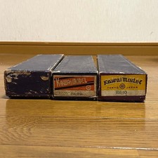 Coffret vide de 3 trains miniatures Kawai échelle HO, occasion, années 1960-70