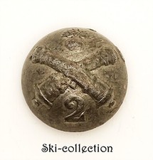 Bouton 2°Escadron du Train d'Artillerie (1860-1867) Napoléon III°. France. 21 mm