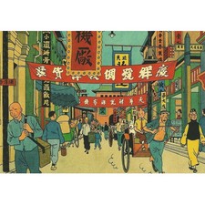 Carte postale Tintin et Milou