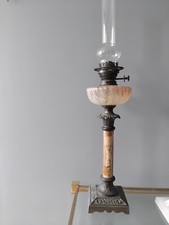 GRANDE  LAMPE A PÉTROLE