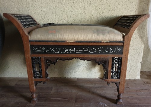 Siège oriental syrien