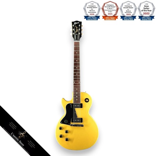 Guitare électrique gibson - guitare,