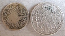 Maroc . 1/2 Dirham et 1 Dirham
