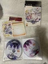 Tales of Graces f Collectors Edition / PlayStation 3 / A77