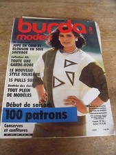 MAGAZINE BURDA MODEN TOUTE UN GARDE ROBE NOUVEAU STYLE FOLKLORE  ETC 1985