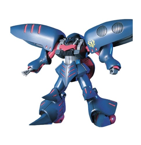 Maquette gundam 011 qubeley - -,