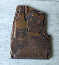 Très Rare, Ancienne Matrice Picon Bière. Sortie D'usine? Plaque Émaillée, Ricard