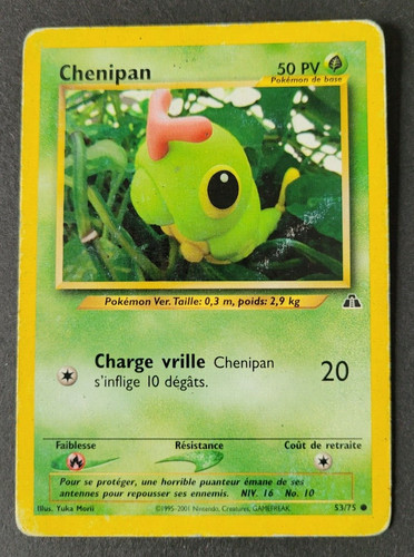 Carte pokémon 75 - pokémon, n°53/75