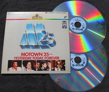 Michael Jackson LaserDisc LD