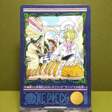 One Piece Carddass Visual