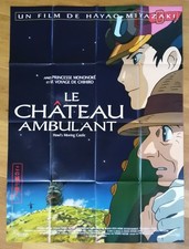 CHATEAU AMBULANT miyazaki