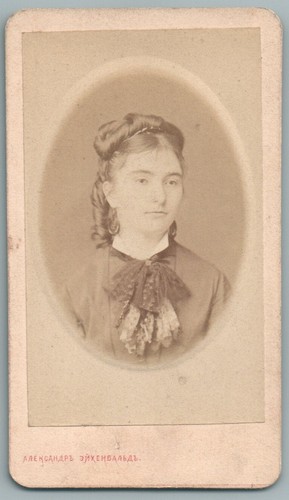 Cdv 1880 russie femme russe - cdv, 1880's
