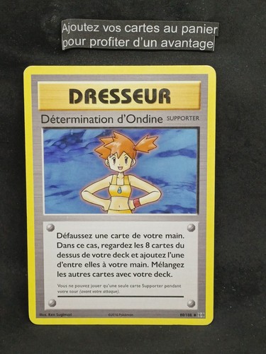 Détermination ondine - d'ondine,