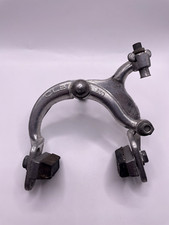 Étrier de frein avant  /