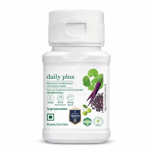 Amway nutrilite daily plus - nutrilite,