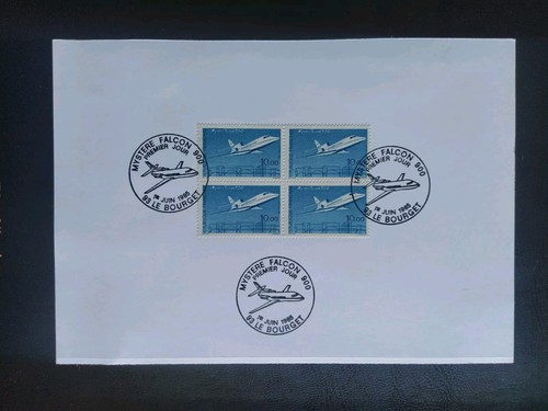 Carte premier jour timbre - carte,