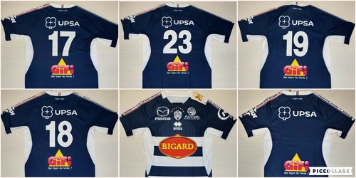 6255 errea maillot - errea, home