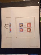 timbres France 2 bloc 3 Pexip 1937 neuf et oblitéré 