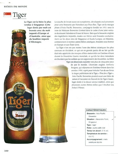 Publicité contemporaine
