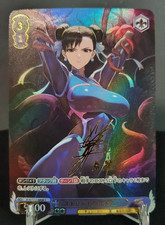 Chun-Li Street Fighter CARTE