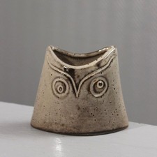 Vase céramique zoomorphe