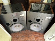 jbl l 300 speakers vintage