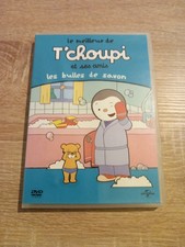 Dvd T'choupi et ses amis (interactif) - Les bulles de savon