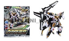 Metal Cardbot S saison 2 Sky