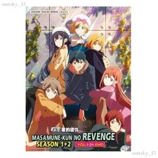 Anime DVD Masamune-kun No Revenge + R (Saison 1+2) Vol.1-24 Fin anglais doublé