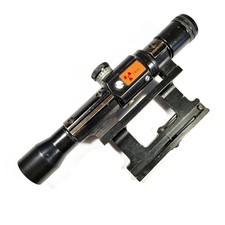 Genuine Zrak ON-M76B 7.9