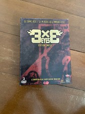 3X3 eyes Coffret DVD intégral Édition limité Kaze avec manga + cartes