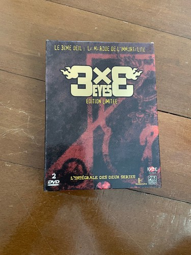 3x3 eyes coffret dvd - dvd, intégral