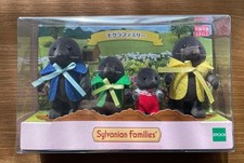 Lot figurines sylvanian - 4,