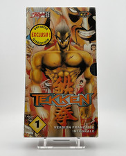[VHS] Tekken vol 1 Player One