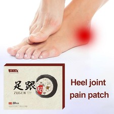 10xHeel Pain Patch Ache Sticker Ankle Joint Muscle Arthritis Plaster Sprain N2U4