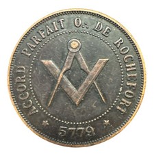 Jeton maçonnique - Orient de