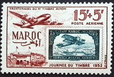 MAROC MOROCCO   Timbre Neuf **